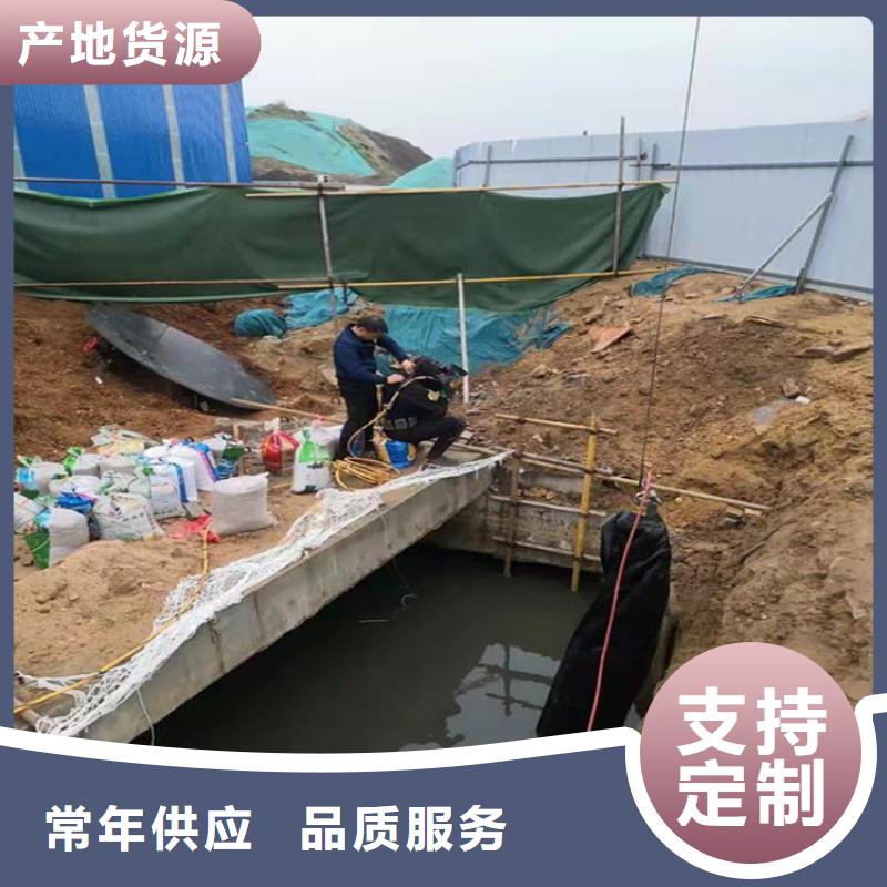 延安市打捞队-承接各种水下工程