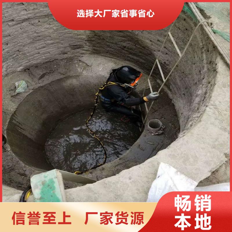 兰州市城市管道封堵公司-2025已更新(今日/)