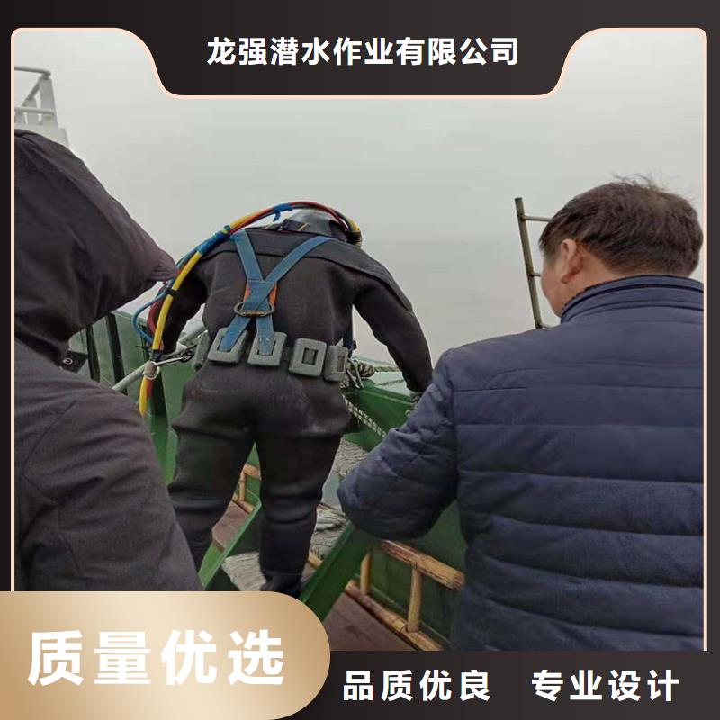 南宁市水下作业公司-蛙人打捞队