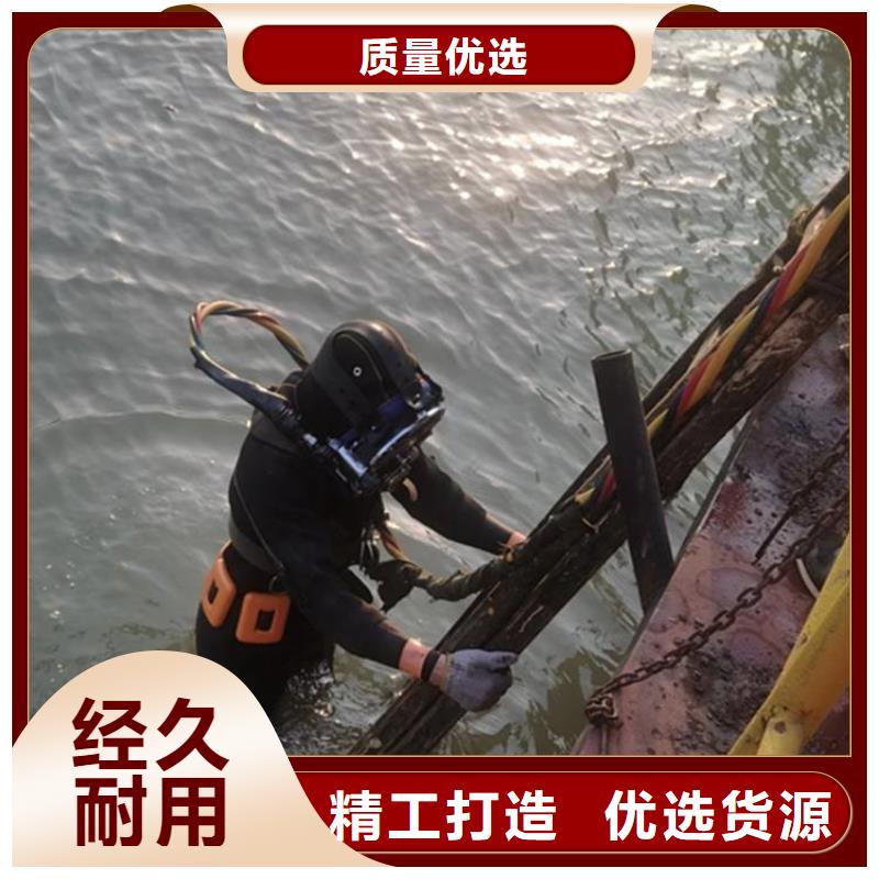 西宁市蛙人打捞队-水下服务公司