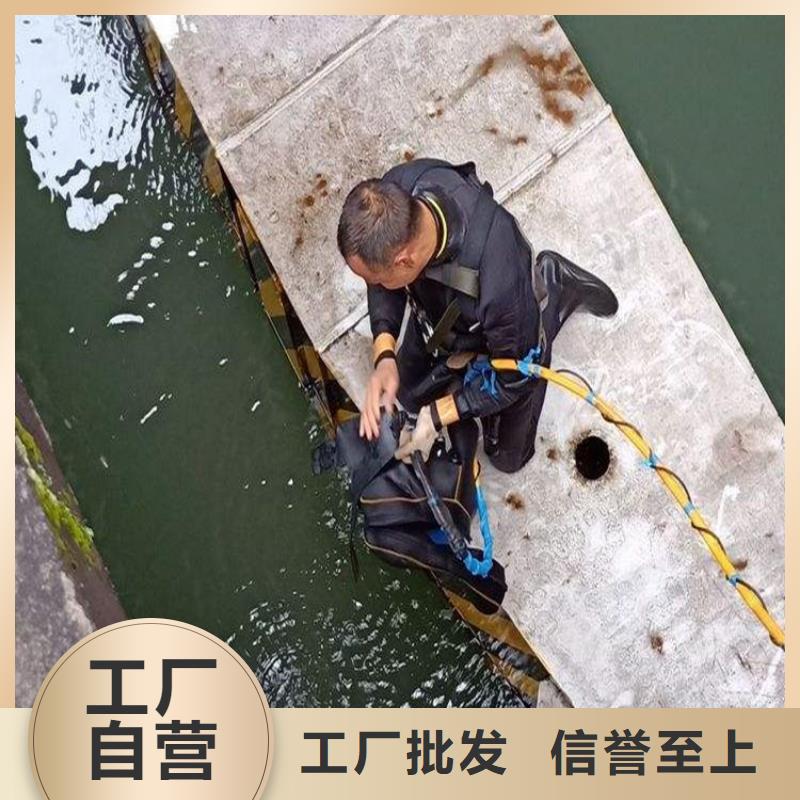 水下管道安装视频-水下管道安装-龙强潜水作业(锡林郭勒市分公司)服务区域兴安|呼和浩特|乌海|乌兰察布|阿拉善|包头