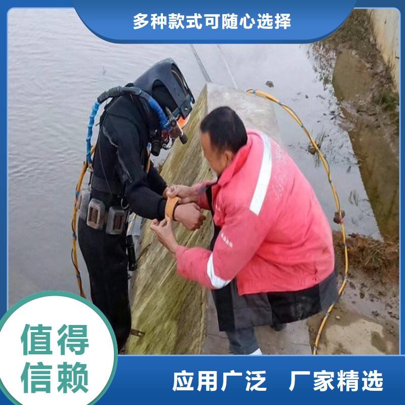 水下管道安装-视频-水下管道安装(龙强)覆盖地域河南省洛阳市洛宁|宜阳|鹤壁|焦作|平顶山|南阳|郑州|周口