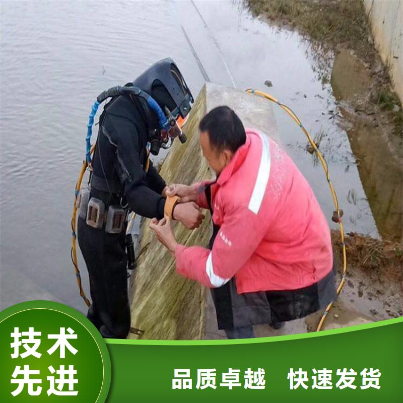 水下管道安装视频-福建省莆田市|涵江|仙游|龙岩|厦门|南平|福州|宁德|三明|漳州水下管道安装-龙强