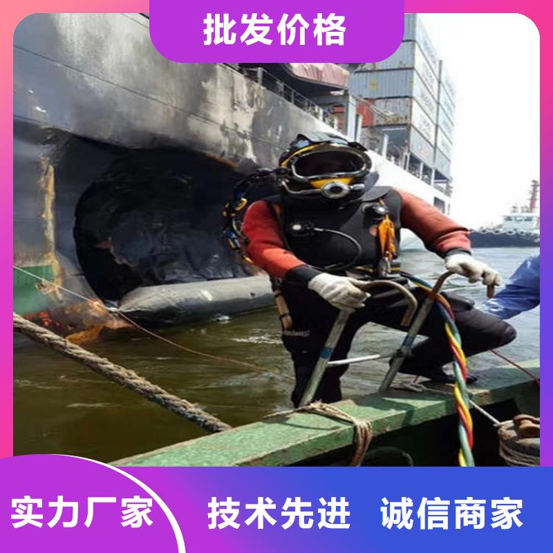 水下管道安装-视频-水下管道安装(龙强)覆盖地域河南省洛阳市洛宁|宜阳|鹤壁|焦作|平顶山|南阳|郑州|周口