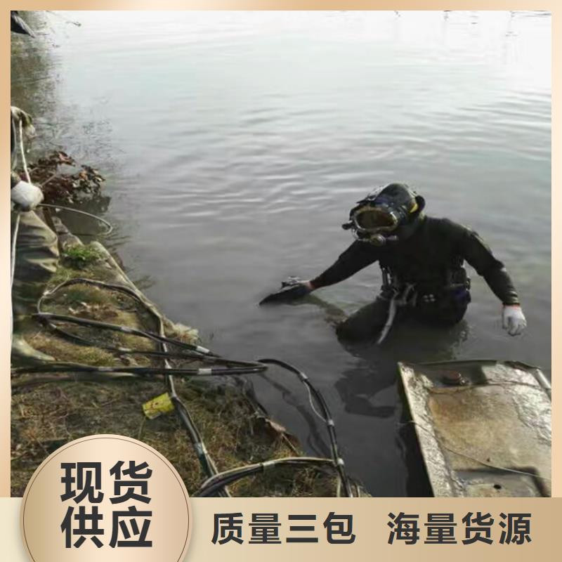 水下管道安装龙强【水下打捞队-水下安装团队口碑商家】
