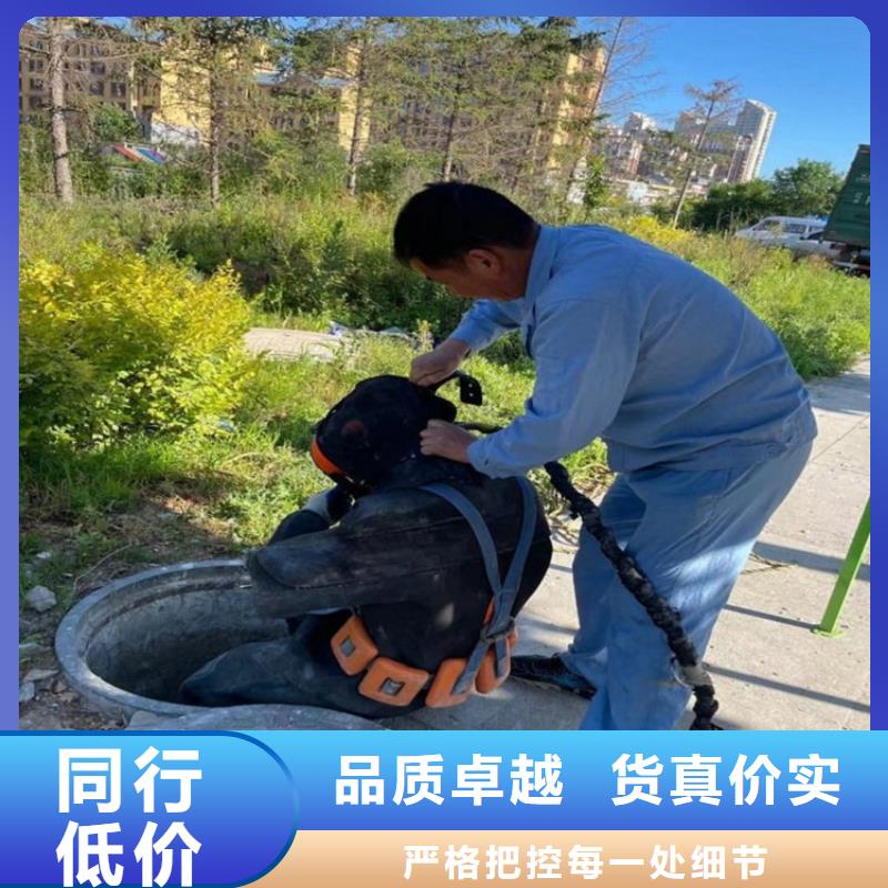 【水下打捞队】-水下安装解决方案正规团队