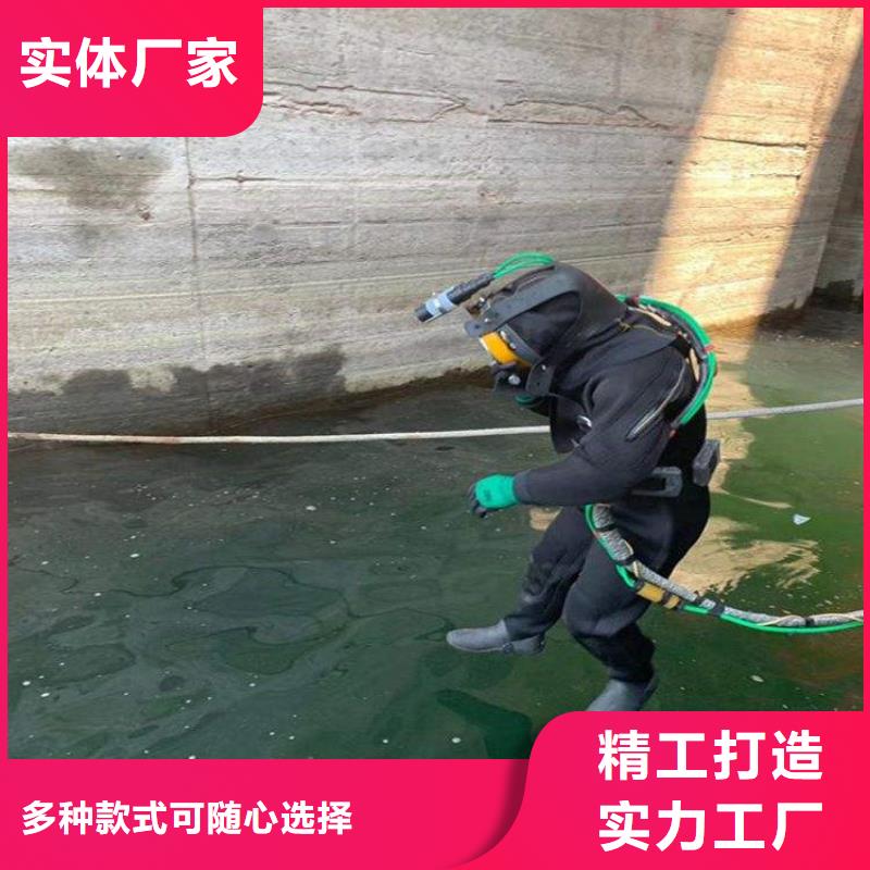 泉州市水下作业公司-承接各种水下工程