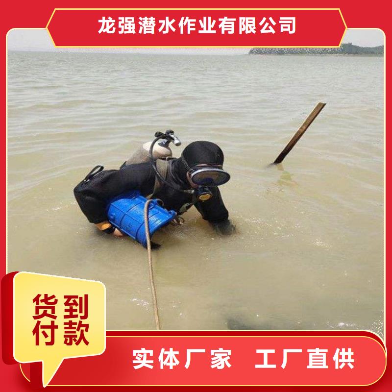 无锡市水下探摸检测公司-蛙人打捞队