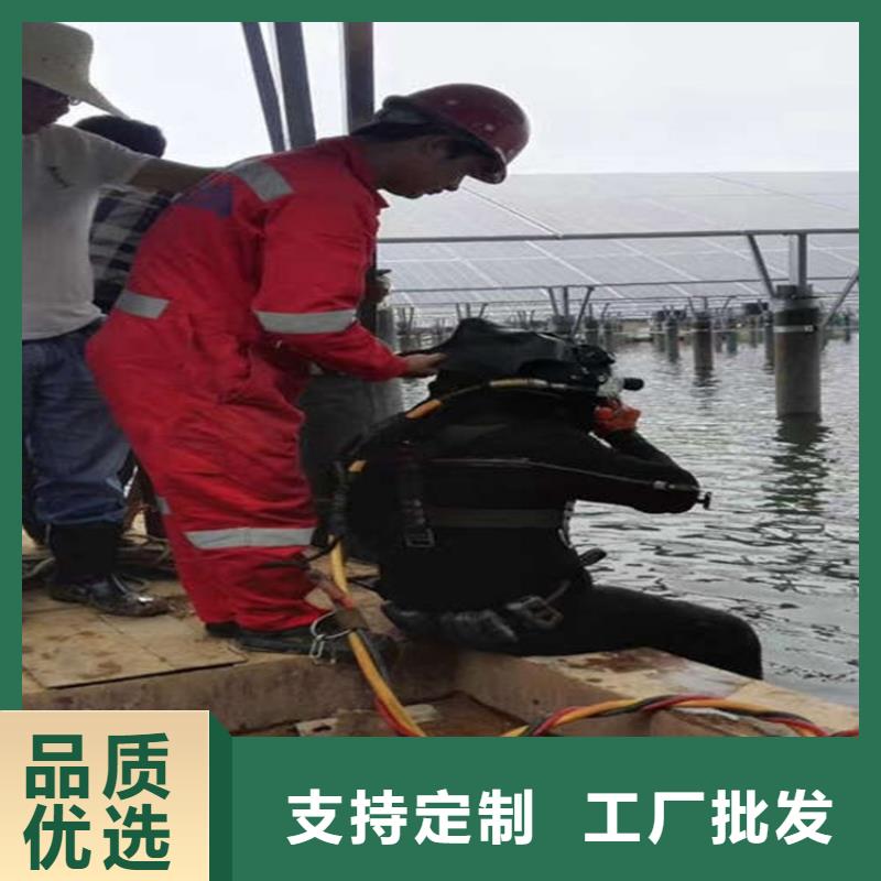 西宁市蛙人打捞队-水下服务公司