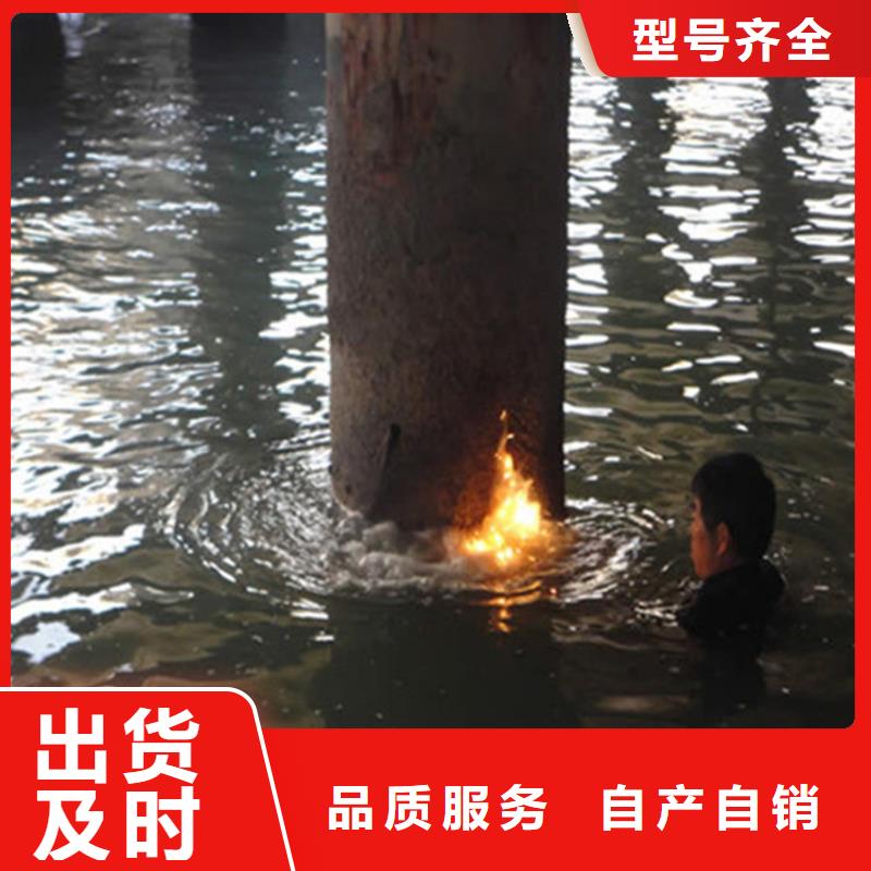 兰州市城市管道封堵公司-2025已更新(今日/)