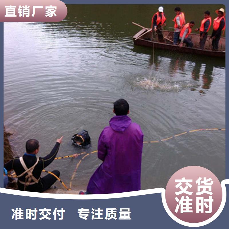 水下管道安装视频-水下管道安装-河南省漯河市该地厂家-源汇|郾城|驻马店|许昌|濮阳|焦作|周口