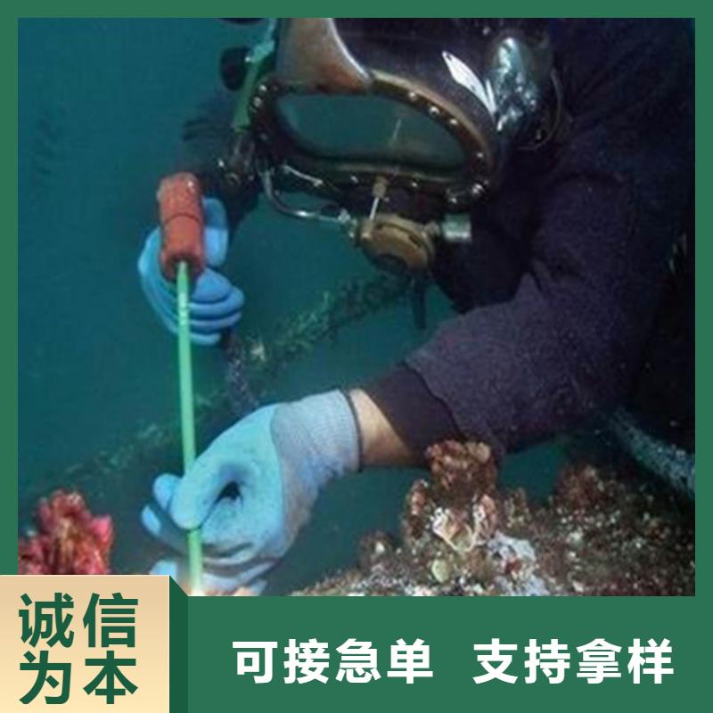 六安市水下探摸检测公司-承接各种水下工程