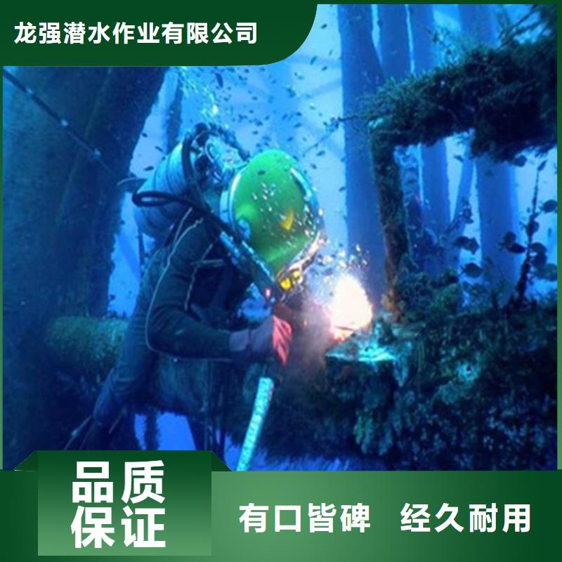 包头市蛙人打捞队-周边实力公司