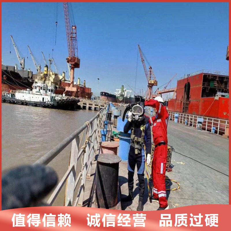 水下管道安装-视频-水下管道安装(龙强)覆盖地域河南省洛阳市洛宁|宜阳|鹤壁|焦作|平顶山|南阳|郑州|周口