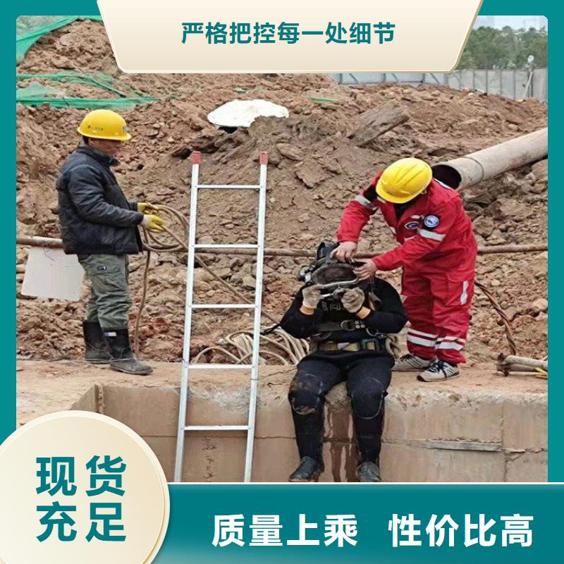 延安市打捞队-承接各种水下工程