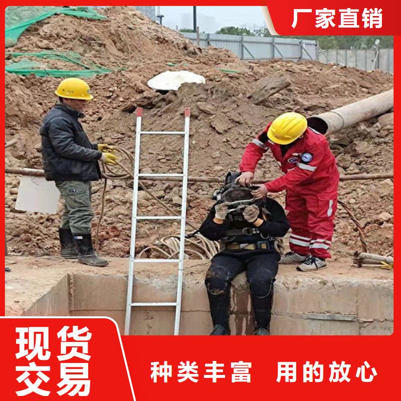 齐齐哈尔市蛙人打捞队-承接各种水下工程