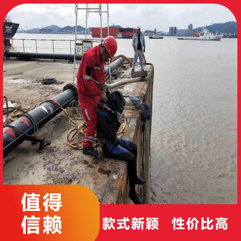 水下管道安装视频-水下管道安装-龙强潜水作业(锡林郭勒市分公司)服务区域兴安|呼和浩特|乌海|乌兰察布|阿拉善|包头