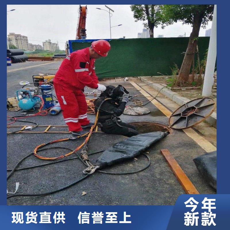 水下管道安装视频-水下管道安装-河南省漯河市该地厂家-源汇|郾城|驻马店|许昌|濮阳|焦作|周口