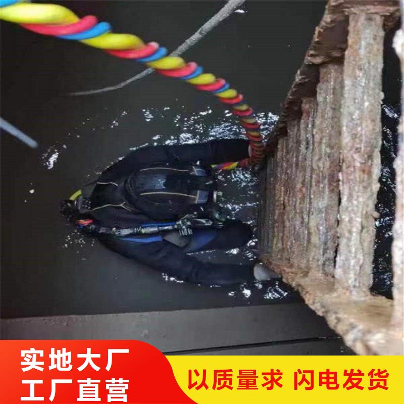 水下管道安装视频-水下管道安装-河南省漯河市该地厂家-源汇|郾城|驻马店|许昌|濮阳|焦作|周口