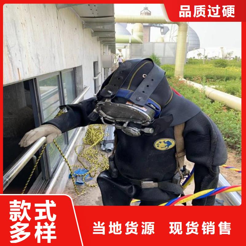 水下管道安装-视频-水下管道安装(龙强)覆盖地域河南省洛阳市洛宁|宜阳|鹤壁|焦作|平顶山|南阳|郑州|周口