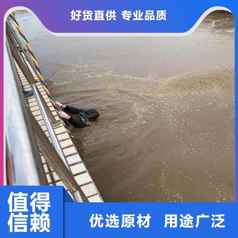 【水下打捞队】-水下安装解决方案正规团队