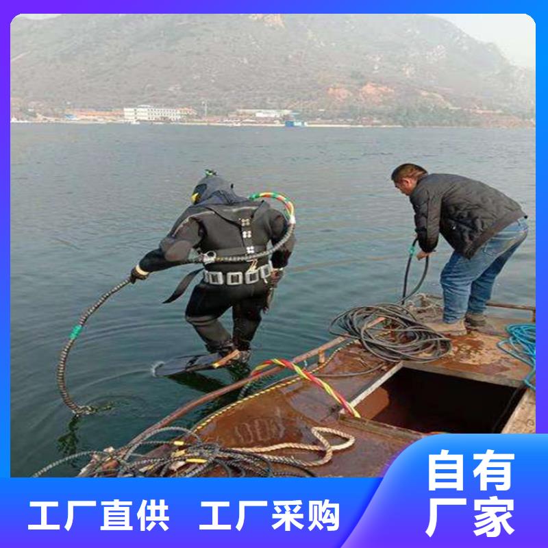 水下管道安装视频-福建省莆田市|涵江|仙游|龙岩|厦门|南平|福州|宁德|三明|漳州水下管道安装-龙强