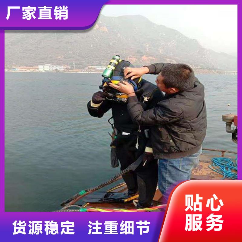水下管道安装-视频-乌海|乌兰察布|阿拉善|呼伦贝尔|鄂尔多斯水下管道安装技术可靠-龙强潜水作业(锡林郭勒市分公司)