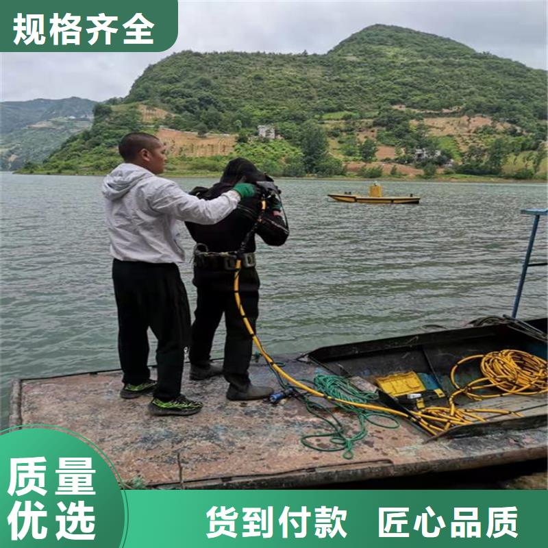 南通市电站水下录像公司-承接各种水下工程