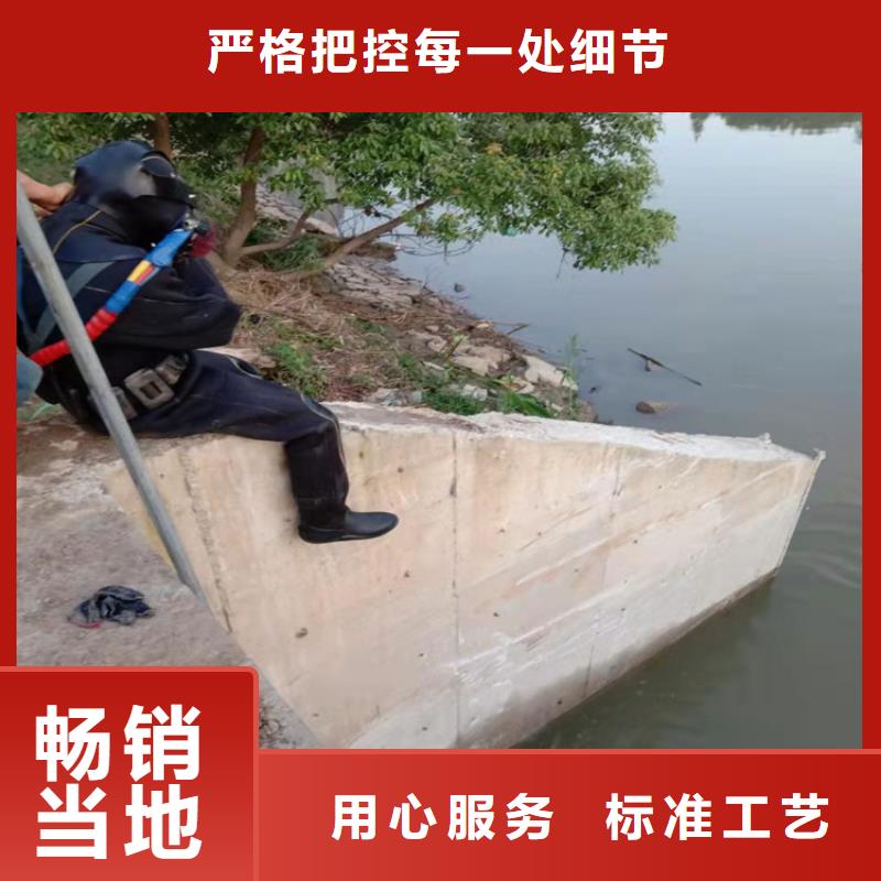 水下管道安装视频-水下管道安装-龙强潜水作业(锡林郭勒市分公司)服务区域兴安|呼和浩特|乌海|乌兰察布|阿拉善|包头