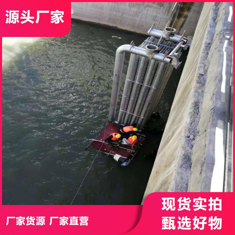 【 水下打捞队潜水打捞从业经验丰富】-龙强潜水作业(锦州市分公司)-阿奇乐乐