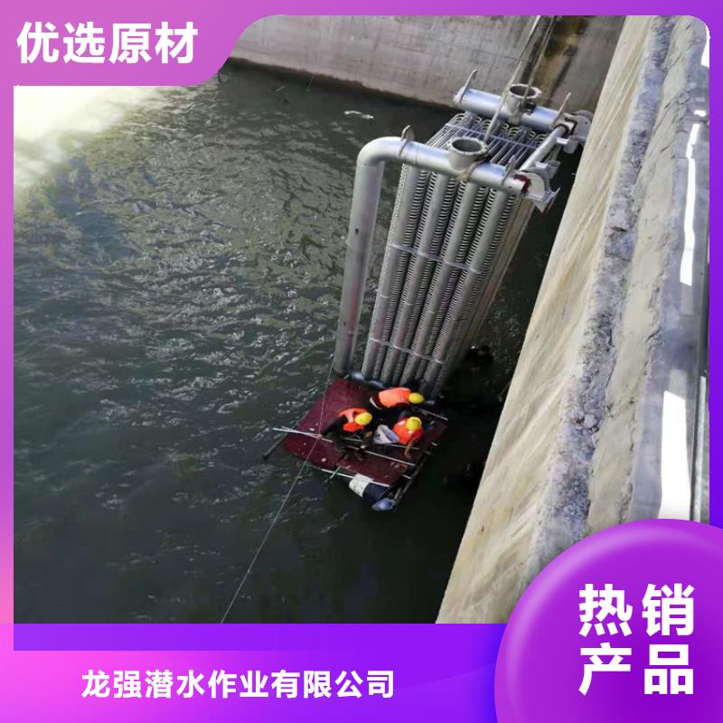 水下管道安装视频-水下管道安装-辽宁省葫芦岛市兴城|南票|鞍山|阜新|本溪|丹东|朝阳|营口|沈阳该地货源