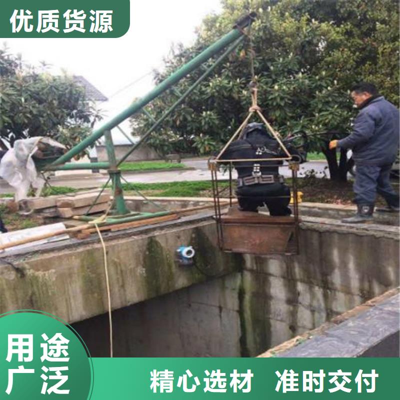 铜仁市城市管道封堵公司-承接各种水下工程