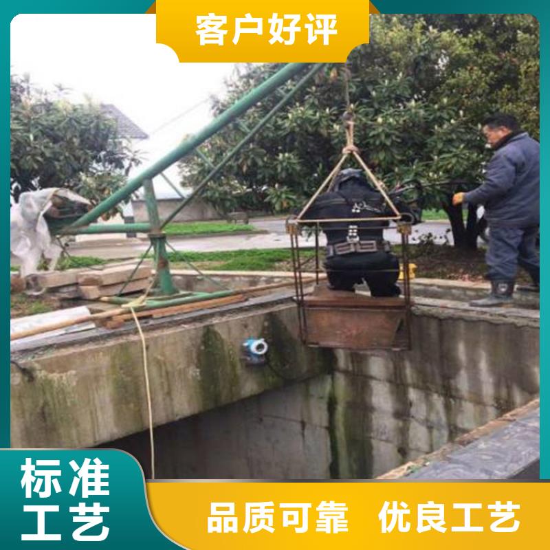 水下管道安装视频-水下管道安装-河南省漯河市该地厂家-源汇|郾城|驻马店|许昌|濮阳|焦作|周口
