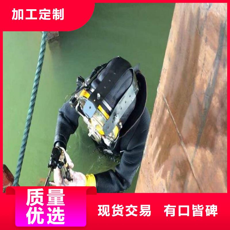 水下管道安装视频-水下管道安装-河南省漯河市该地厂家-源汇|郾城|驻马店|许昌|濮阳|焦作|周口