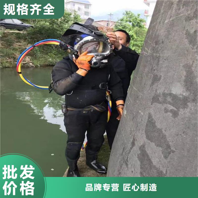 水下管道安装-视频-水下管道安装(龙强)覆盖地域河南省洛阳市洛宁|宜阳|鹤壁|焦作|平顶山|南阳|郑州|周口