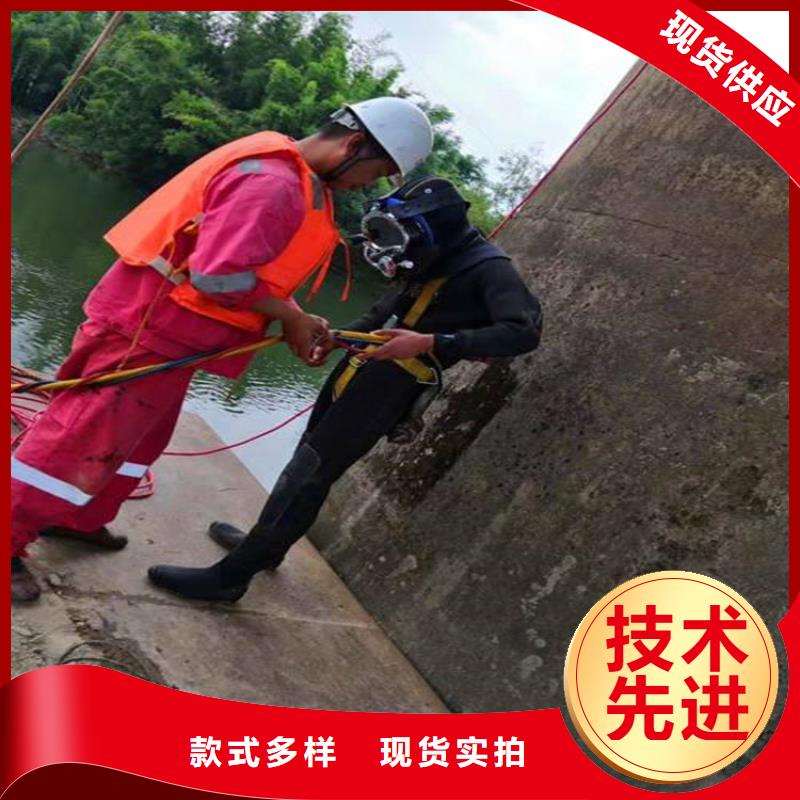 齐齐哈尔市蛙人打捞队-承接各种水下工程