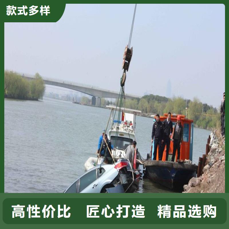 水下管道安装视频-水下管道安装-龙强潜水作业(锡林郭勒市分公司)服务区域兴安|呼和浩特|乌海|乌兰察布|阿拉善|包头
