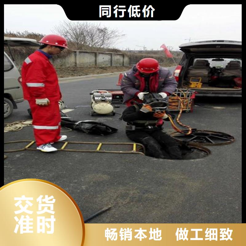 南宁市水下作业公司-蛙人打捞队