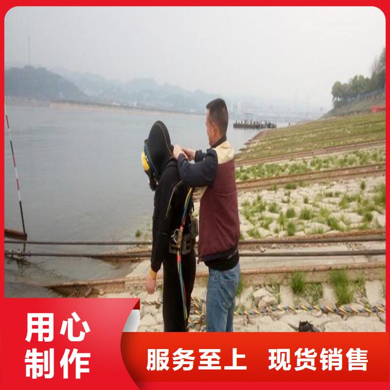水下管道安装视频-水下管道安装-龙强潜水作业(锡林郭勒市分公司)服务区域兴安|呼和浩特|乌海|乌兰察布|阿拉善|包头