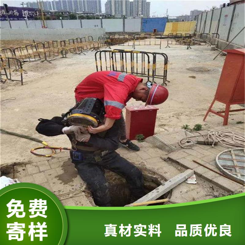 龙强水下管道安装水下打捞队,【潜水封堵团队】价格美丽阿奇乐乐