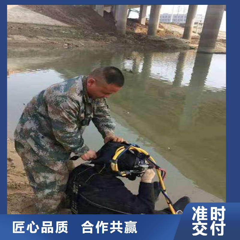 【值得信赖水下打捞队-水下安装团队口碑商家】-龙强