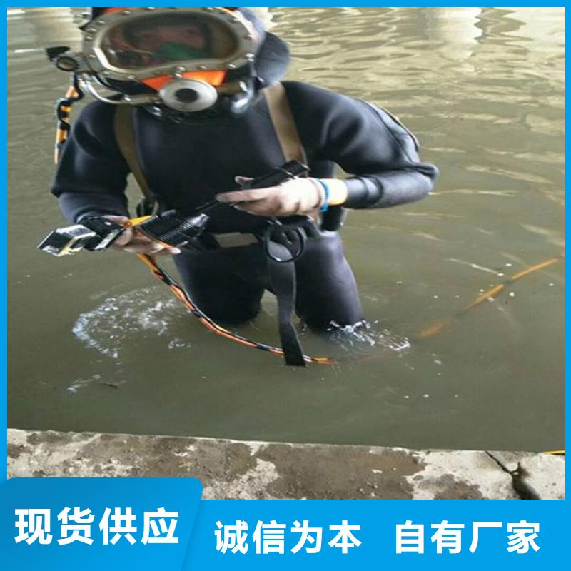 昆明市打捞队-潜水团队实力强