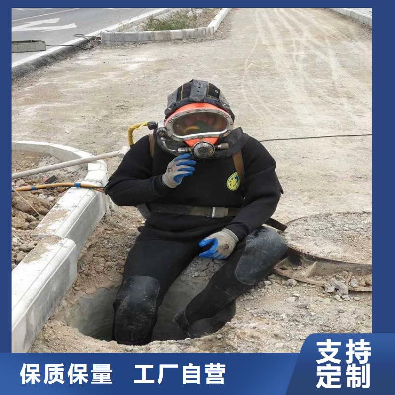 西宁市蛙人打捞队-水下服务公司