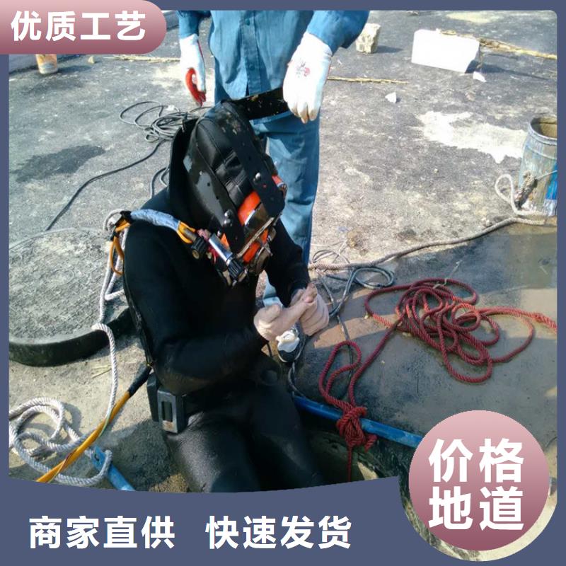 水下管道安装视频-水下管道安装-河南省漯河市该地厂家-源汇|郾城|驻马店|许昌|濮阳|焦作|周口