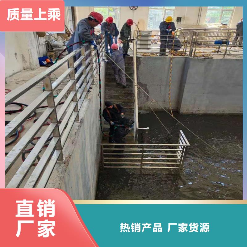 靖江市电站水下录像公司-潜水团队实力强