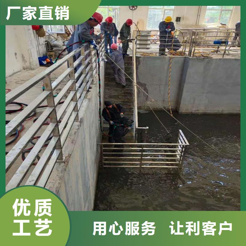 【 水下打捞队 水下安装正规】