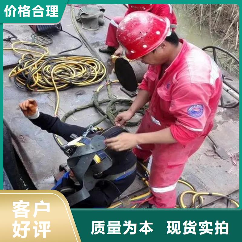 打捞公司-【水下录像】匠心品质龙强水下管道安装