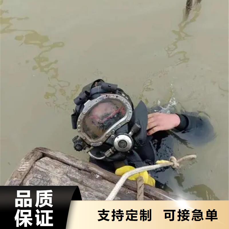 水下管道安装-视频-水下管道安装(龙强)覆盖地域山东省莱芜市莱城|钢城|潍坊|菏泽|枣庄|青岛|威海|泰安