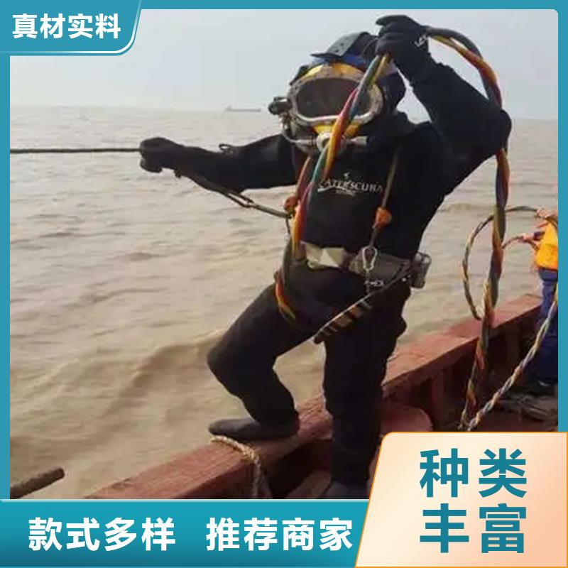 公司打捞公司,【水下录像】高性价比