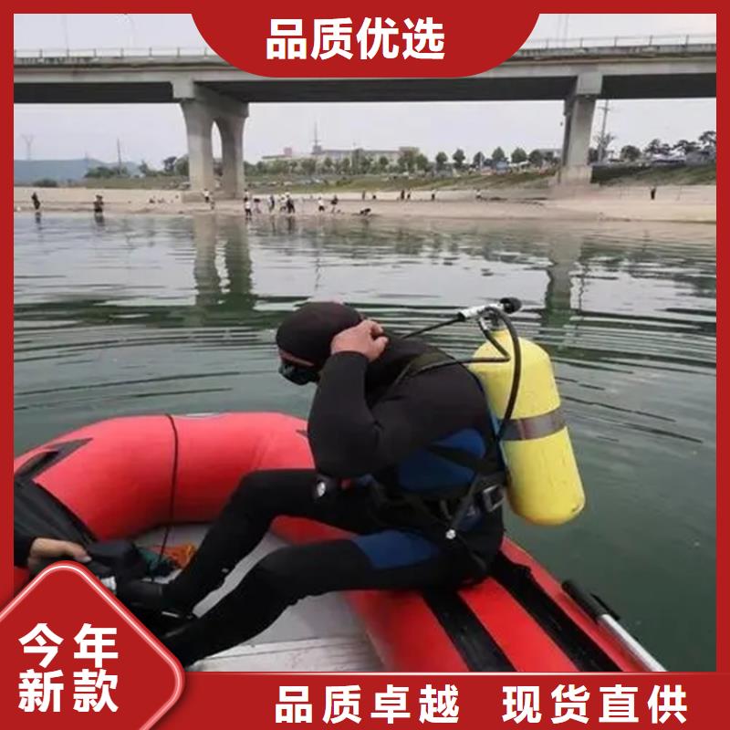 水下管道安装-视频-水下管道安装(龙强)覆盖地域山东省莱芜市莱城|钢城|潍坊|菏泽|枣庄|青岛|威海|泰安